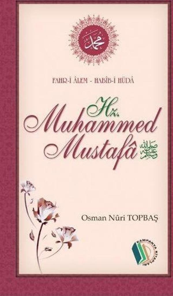 Fahr-i Alem Habib-i Hüda Hz. Muhammed Mustafa - Erkam Yayınları - Image 1
