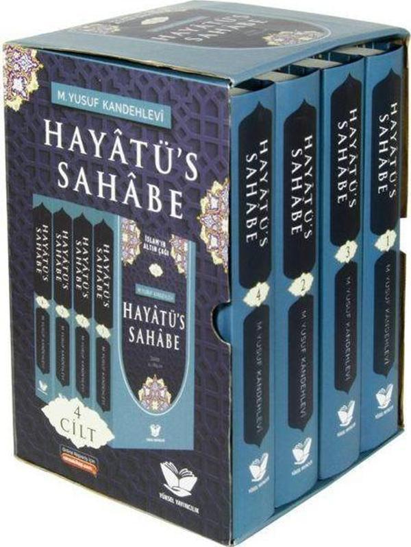Hayatus Sahabe (Küçük Boy 4 Cilt Takım) - İslam'ın Altın Çağı - Yüksel Yayıncılık - Image 1