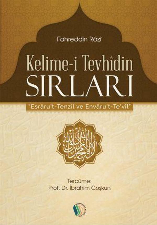 Kelime-i Tevhidin Sırları - Erkam Yayınları - Image 1