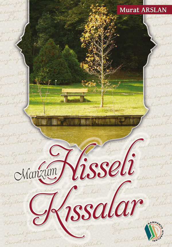 Hisseli Kıssalar - Manzum - Erkam Yayınları - Image 1