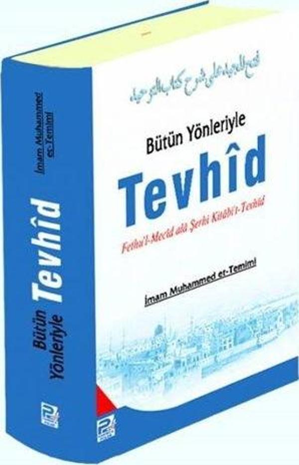 Bütün Yönleriyle Tevhid - Karınca Polen - Image 1