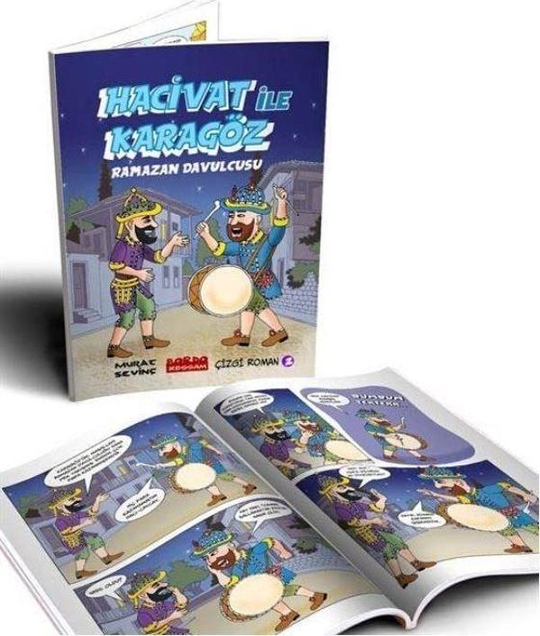 Hacivat ile Karagöz Ramazan Davulcusu - Bordo Ressam - Image 1