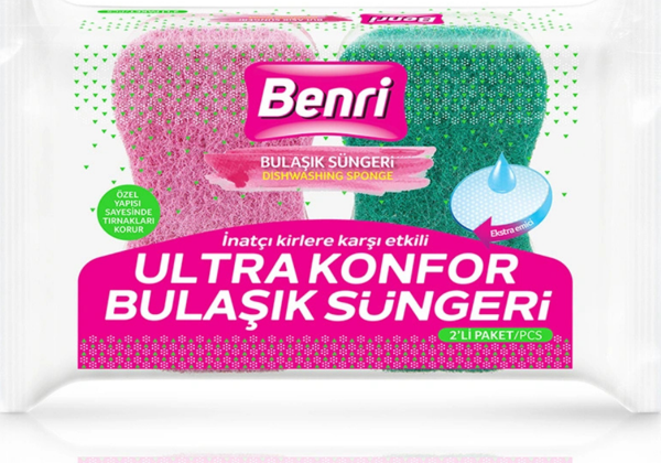 Ultra Konfor Bulaşık Süngeri 2'li Paket - Image 1