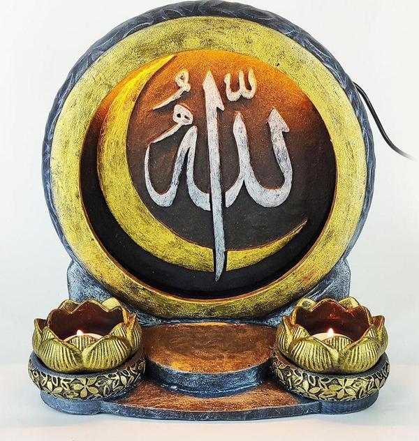 Allah Dekoratif Işıklı Mumluk - Image 1