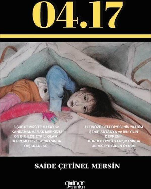 04.17 Depremzede Çocukların Resimlerdeki Dünyası - Gülnar Yayınları - Image 1