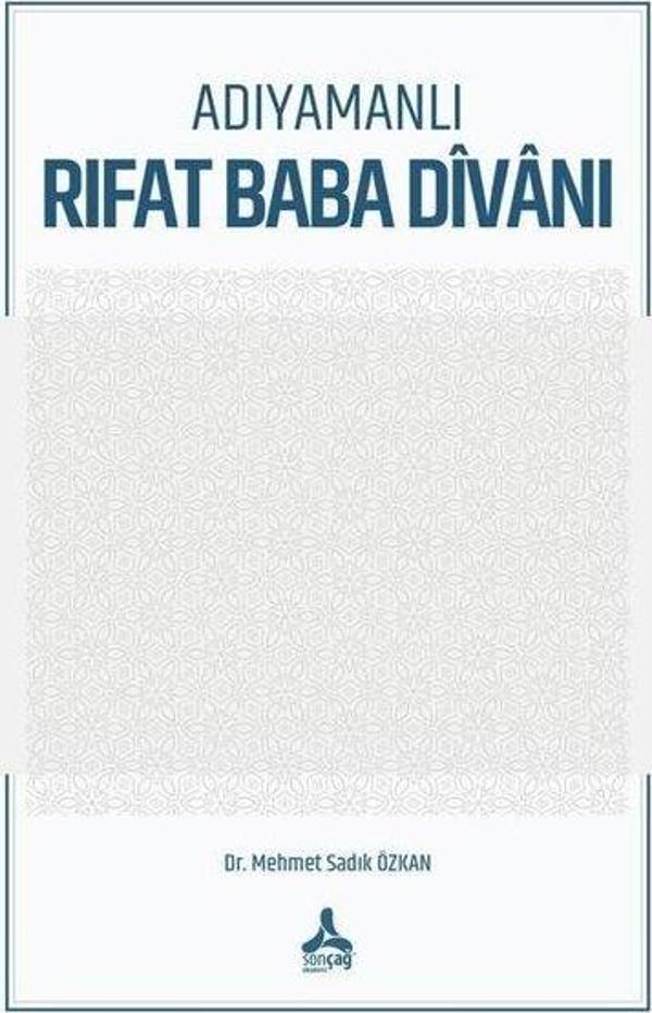 Adıyamanlı Rıfat Baba Divanı - Sonçağ Yayınları - Image 1
