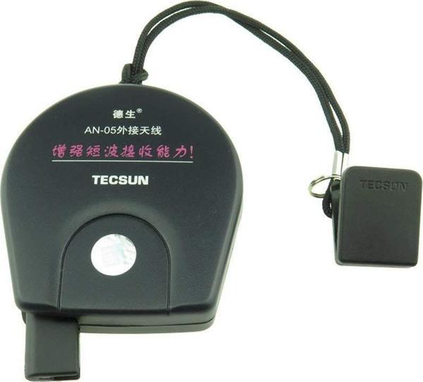 Tecsun Harici Anten AN-05 - Image 1