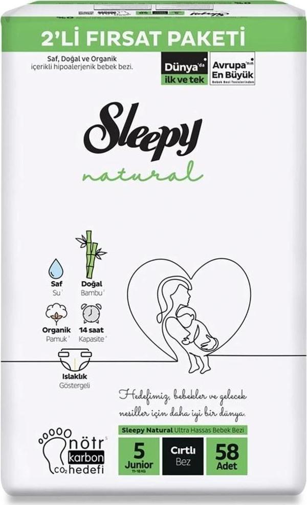 Nessiworld  Natural Bebek Bezi 2'Li Fırsat Paketi 5 Beden 58 Adet - Image 1