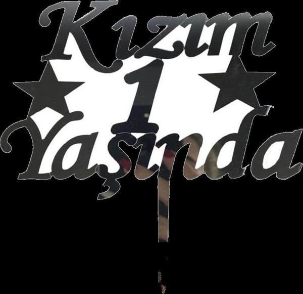 Kızım 1 Yaşında İLk Yaş Doğum Günü Partisi Pleksi Pasta Süsü Gümüş Renk - Image 1