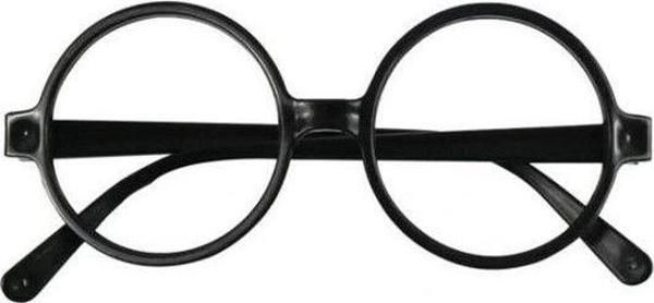 Siyah Çerçeveli Harry Potter Gözlüğü - Image 1