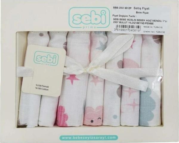 Sebi Bebe 7Li Kutulu Müslin Bebe Mendil 2007 - Image 1