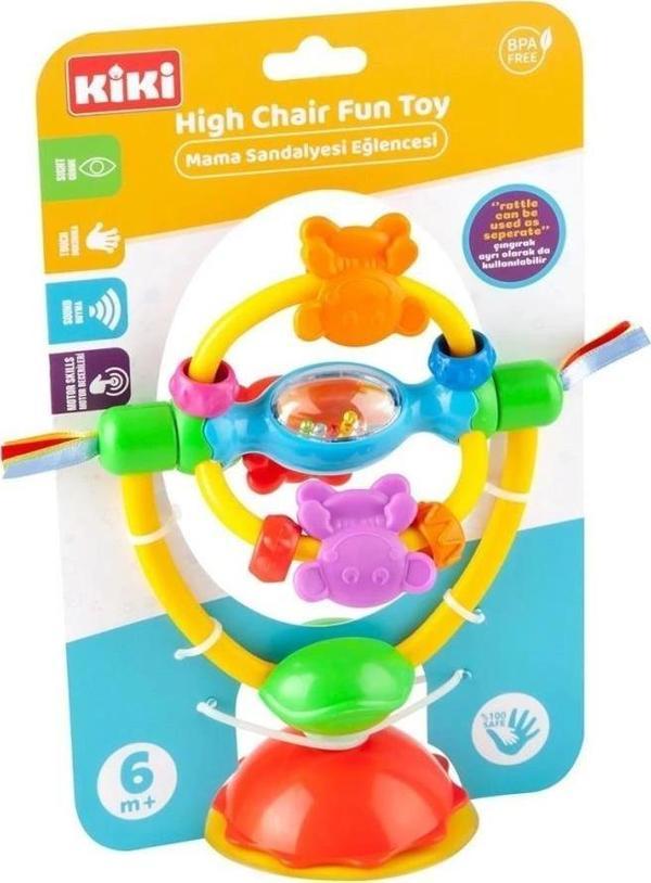 Ae-2101 Ki̇Ki̇ Mama Sandalyesi̇ Eğlencesi̇ - Image 1