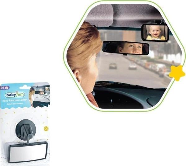 Nessiworld   Bebek Dikiz Aynası 387 Siyah - Image 1