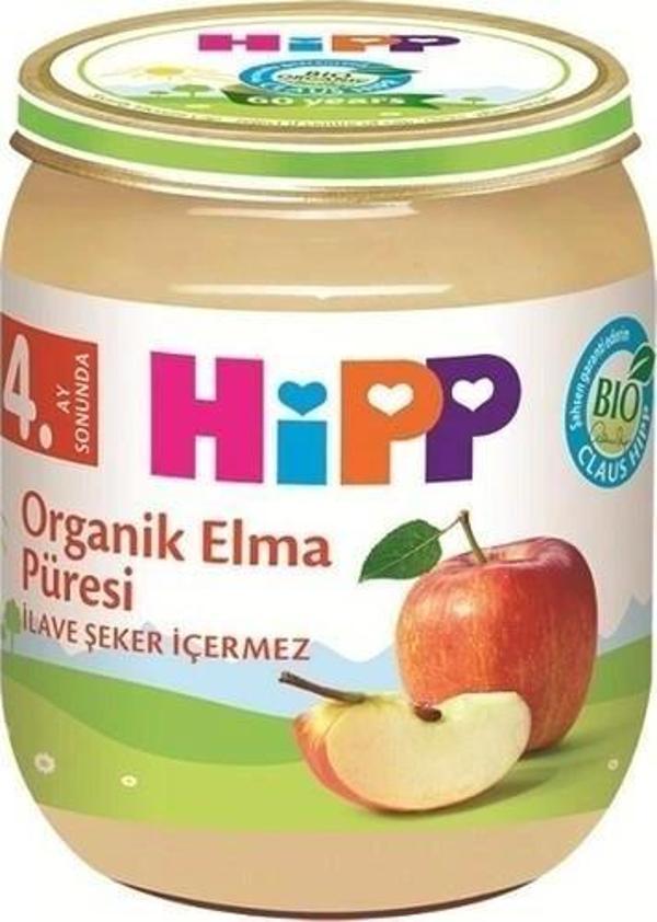 Nessiworld  p Organik Elma Püresi 125 Gr - Image 1