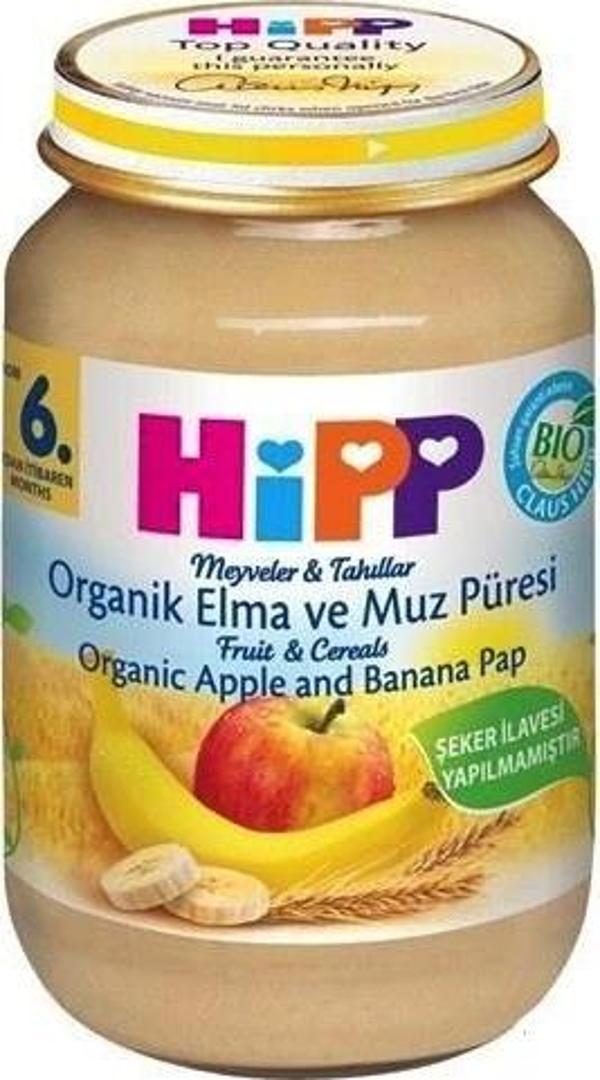 Nessiworld  p Organik Elma ve Muz Püresi 190 Gr - Image 1