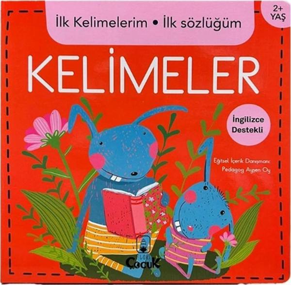 İlk Kelimelerim Kelimeler - Image 1
