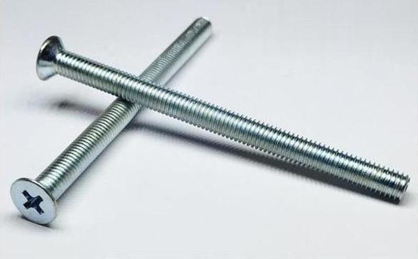 YHB Göbek Kilit, Barel Vidası M5x65 - 100 Adet TdrTR - Image 1
