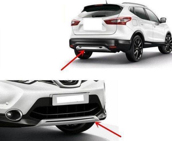 Nissan Qashqai Uyumlu 2014 2017 Ön Arka Difüzör Drs 4X4 - Image 1