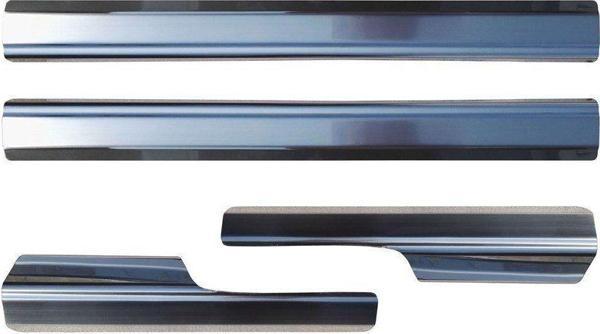 Ford B-Max Uyumlu İç Kapı Eşiği 4 Parça Krom 2012 Ve Sonrası - Image 1