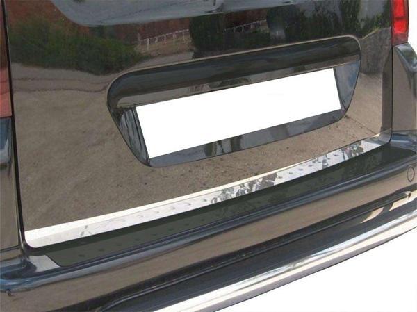 Peugeot Tepe Uyumlu Bagaj Alt Çıta Krom 2008 Ve Sonrası - Image 1