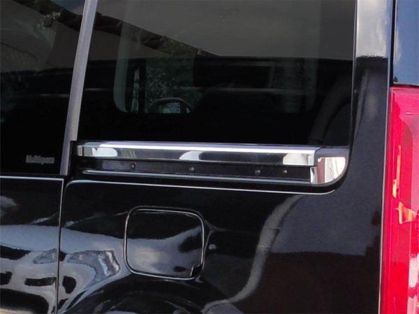 Peugeot Tepe Uyumlu Sürgülü Kapı Çıtası 4 Parça Krom 2008 Ve Sonrası - Image 1
