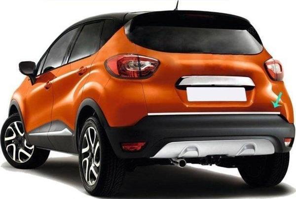 Renault Captur Uyumlu Bagaj Alt Çıtası Krom 2013 Ve Sonrası - Image 1
