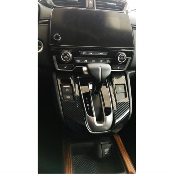 Honda Cr-V Uyumlu 2018-2021 Vites Konsol Kaplaması Karbon - Image 1