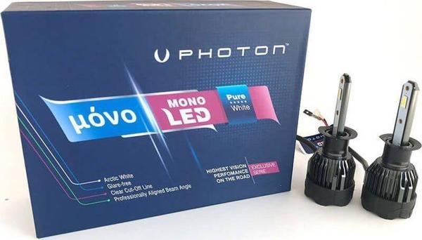 Mono H1 Uyumlu 12V LED Headlıght - Image 1