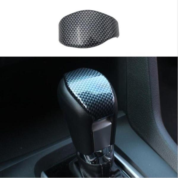 Honda Civic Uyumlu Fc5 2016-2020 Vites Topuzu Üstü Kaplama Karbon - Image 1