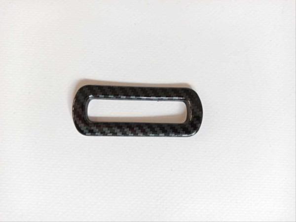 Nissan Qashqai Uyumlu 2014-2020 Küçük Kontrol Kaplama - Karbon - Image 1