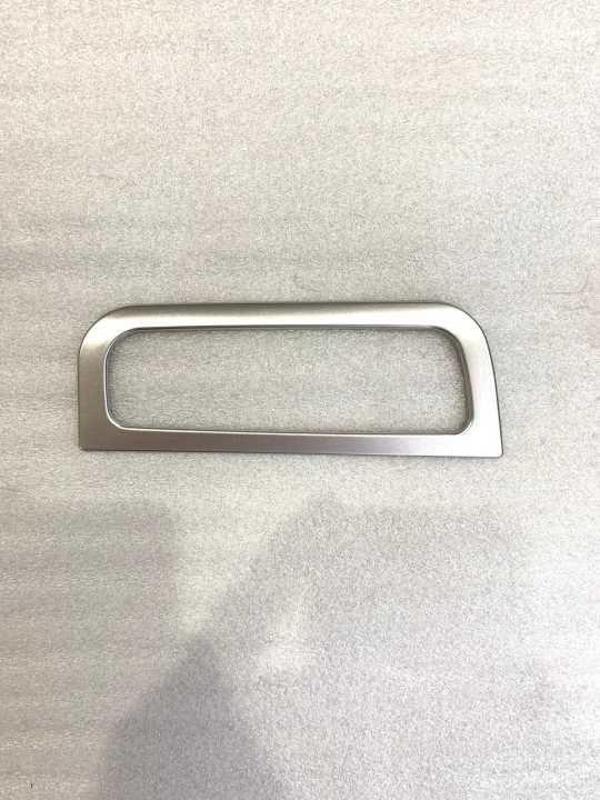 Hyundai Elantra Uyumlu 2016-2019 Kontrol Panel Kaplama Silver (ABS) - Image 1