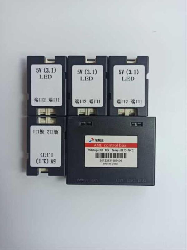 Mercedes W205 Uyumlu C Serisi 64 Renk Ambians Paket ( 3 Renkten 64 Renk Yükseltme) - Image 1