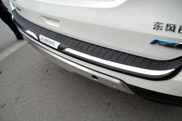 Hyundai Tucson Uyumlu 2015-2017 Arka Tampon Eşiği Koruyucu ABS - Image 1
