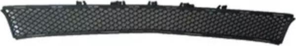 W213 E Uyumlu Serisi 2016+ Exclusive Ön Tampon Orta Izgara - 2138850622 - Image 1