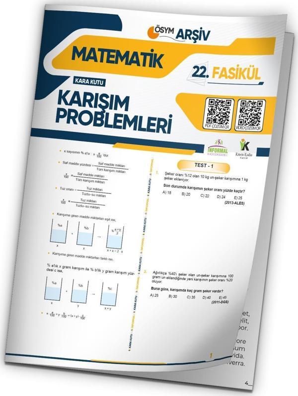 2025 TYT Matematik Karışım Problemleri ÖSYM Çıkmış Soru Modüler Set 22. Fasikülü  - Karakutu Yayınları - Image 1
