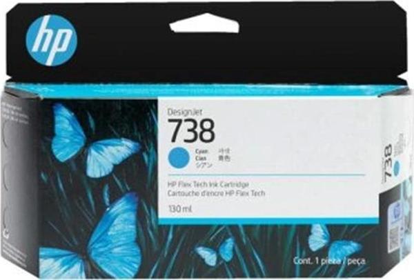 HP 738 Cyan Mavi 130ML Plotter Kartuşu 498N5A - Image 1
