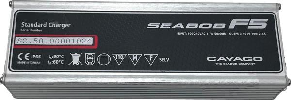 Seabob F5 Standart Şarj Aleti 51V 2.8A - Image 1