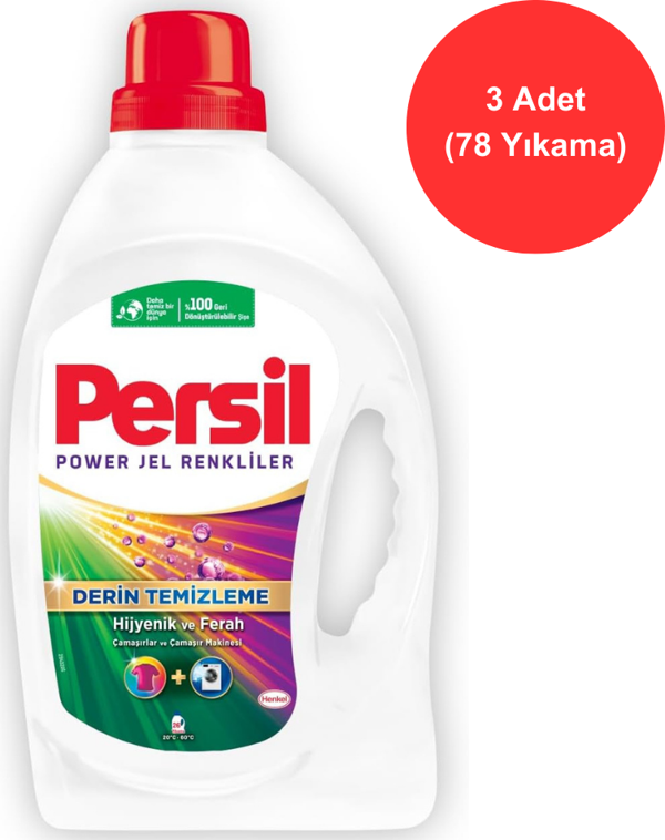 Persil Power Jel Renkliler Çamaşır Deterjanı 3x1690 ml (78 Yıkama) - Image 1