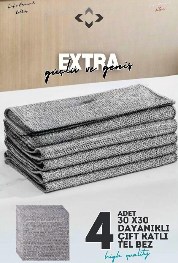 Liground 4 X Extra Tel Bez Çift Katlı Ekstra Güçlü Ve Geniş Bulaşık Bezi Temizlik Bezi 30X30 Çelik Tel Bez - Image 1