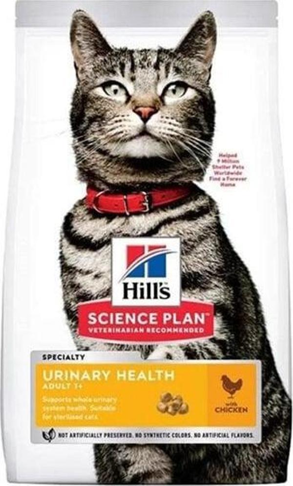 Hills Urinary İdrar Yolu Destekleyici Tavuklu Yetişkin Kedi Maması 1.5 Kg - Image 1