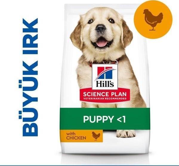 Hills Puppy Large Breed Tavuklu Büyük Irk Yavru Köpek Maması 2.5 Kg - Image 1