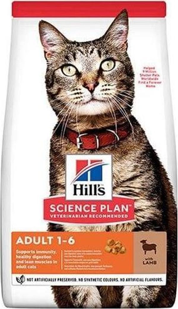 Hills Adult Kuzu Etli Yetişkin Kedi Maması 1.5 Kg - Image 1