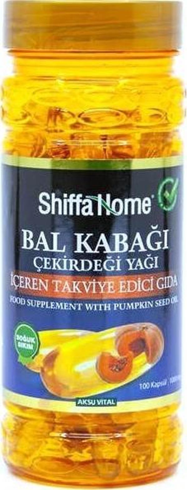 Shiffa Home Bal Kabağı Çekirdeği Yağı - 100 Softjel - Image 1