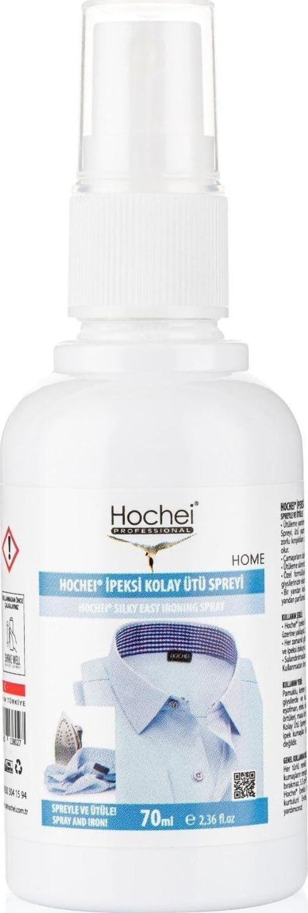 Hochei İpeksi Kolay Ütü Spreyi 70 ml (Cep - Çanta Boyu) - Image 1