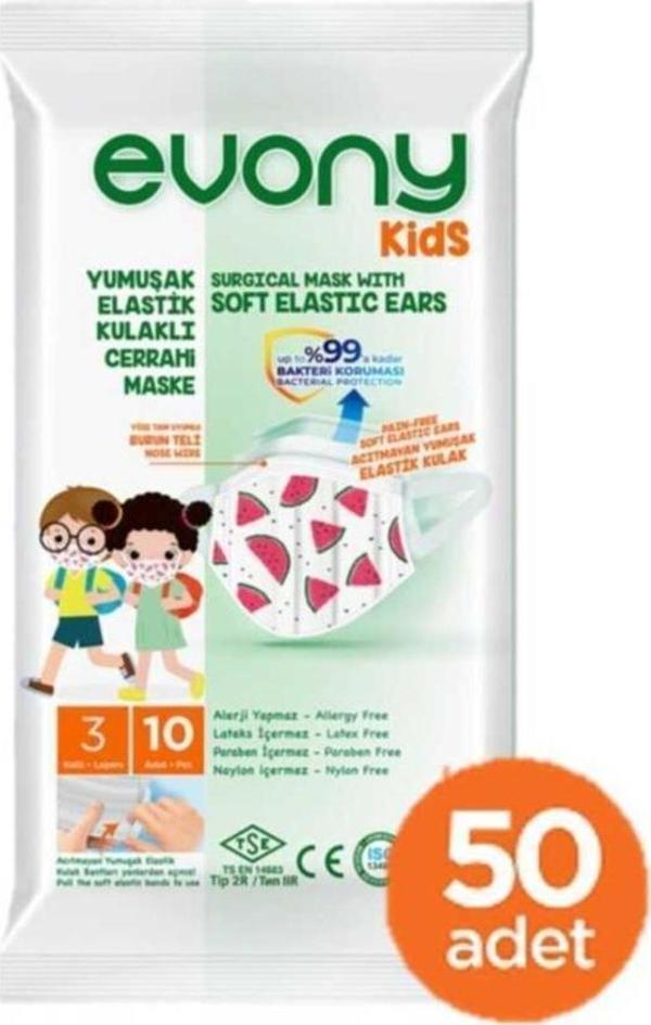 Kids Yumuşak Elastik Kulaklı Renkli Çocuk Maskesi - Image 1