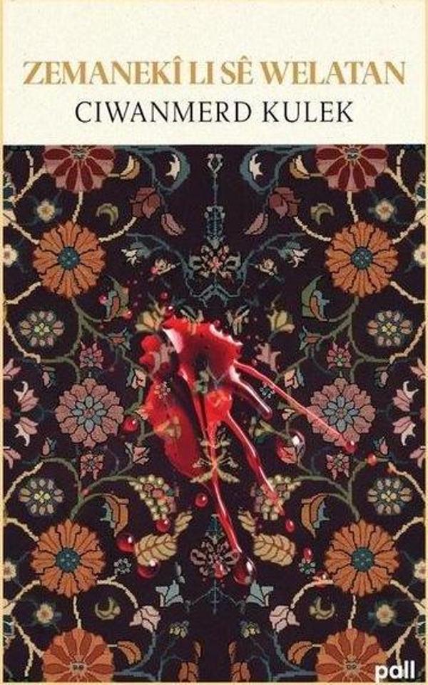 Zemaneki Lı Se Welatan - Pall Weşan Yayınları - Image 1