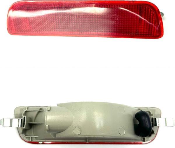 LEOPARTS Qashqai 2007-2013 / Micra 2019-2023 Tampon Reflektörü Orta 26580-JE20A - Image 1