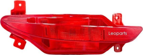 LEOPARTS Chery Tiggo 7 Pro Arka Tampon Reflektörü Sağ 2022-2024 605000283AA - Image 1