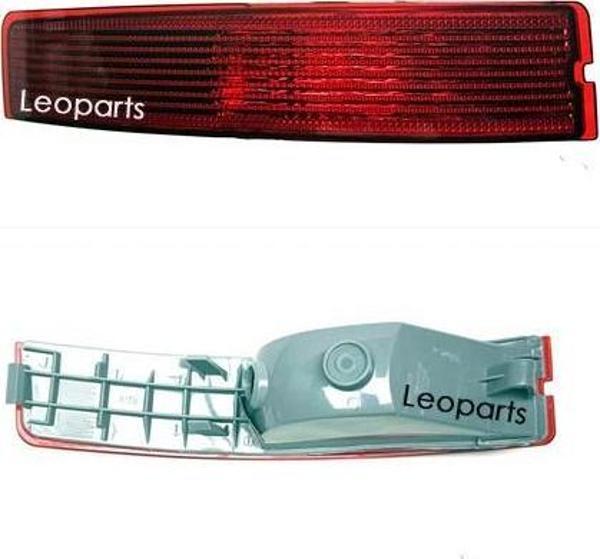 LEOPARTS Volvo XC90 Arka Tampon Reflektörü Sol 2007-2013 30678970 - 31213647 - Image 1