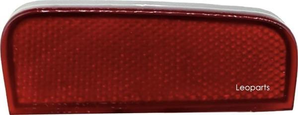 LEOPARTS Toyota Yaris Arka Tampon Reflektörü Sol 2017-2019 81920-0D040 - Image 1
